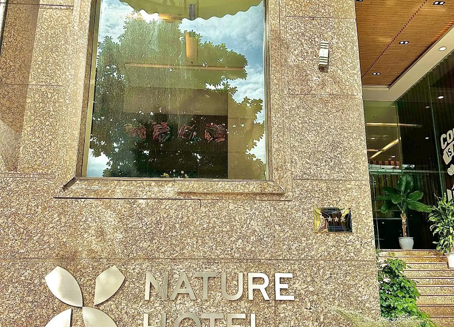 Nature Hotel By K D H Da Nang